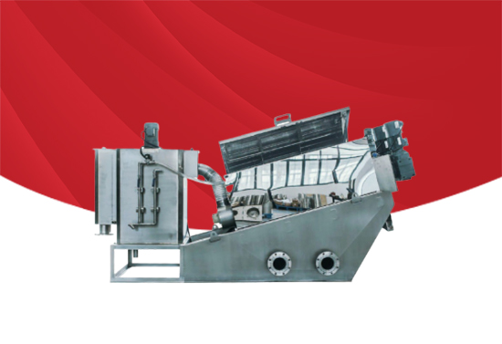 疊螺污泥脫水機