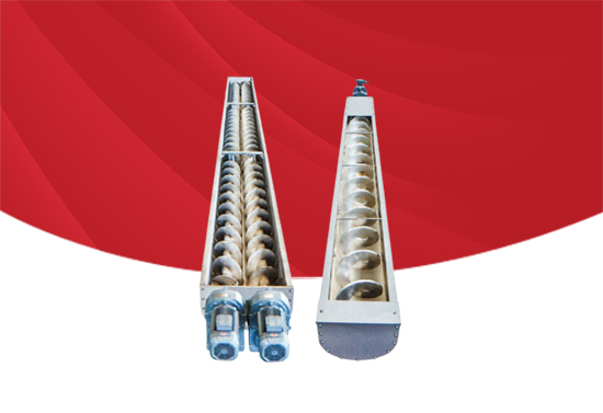 螺旋輸送機(jī)